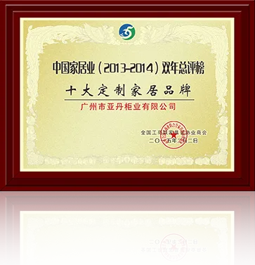 爱游戏体育