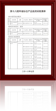 爱游戏体育