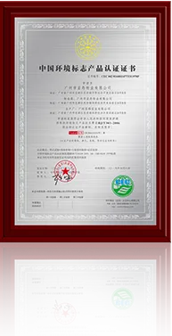 爱游戏体育