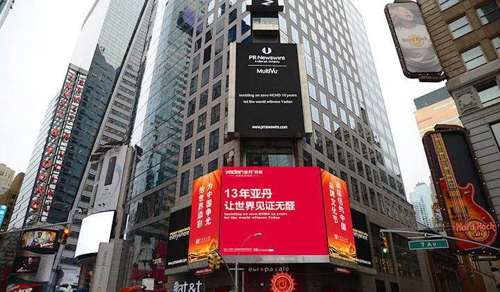 01 / 打造行业标杆 - 爱游戏体育