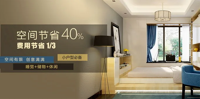 前沿游戏技术身临其境 - 爱游戏体育