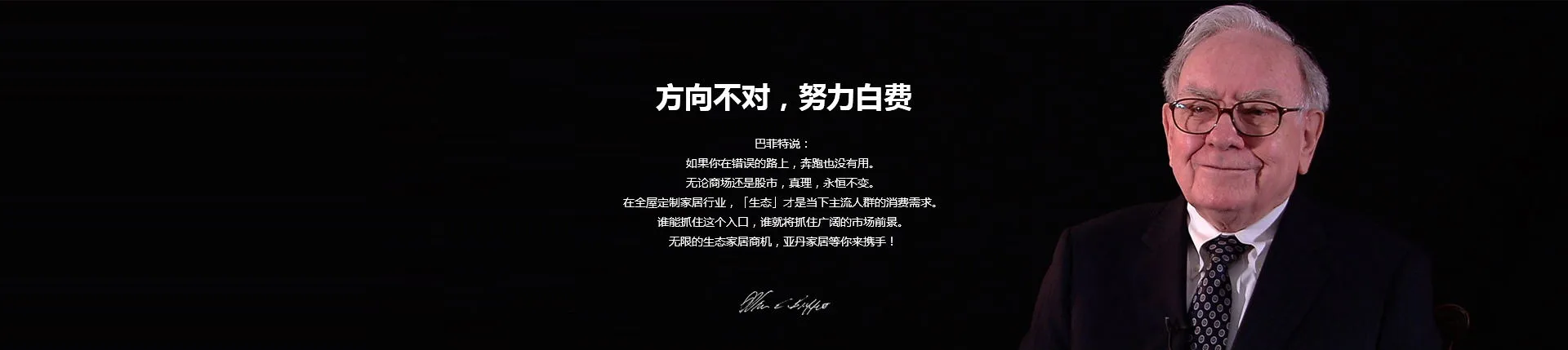 爱游戏体育