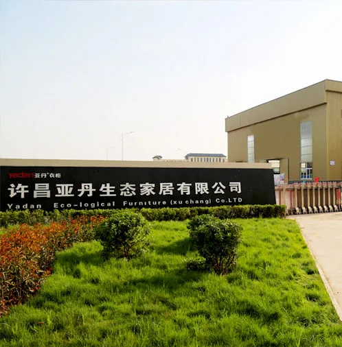 02 / 极速响应，高效交付 - 爱游戏体育