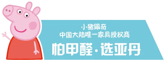爱游戏体育